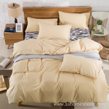 solid color duvet sets